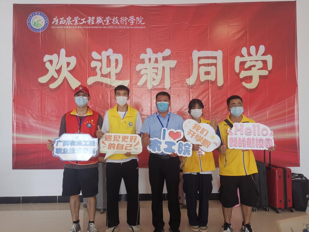 球速体育指定入口