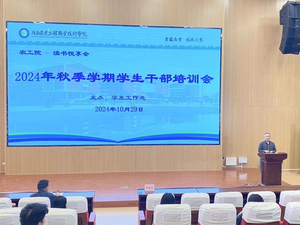 球速体育超级联赛