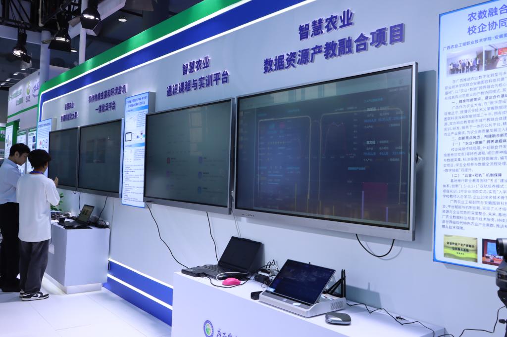 球速体育APP下载