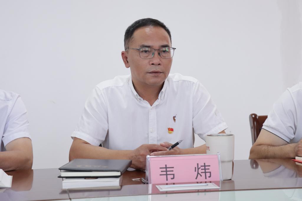 球速体育直播