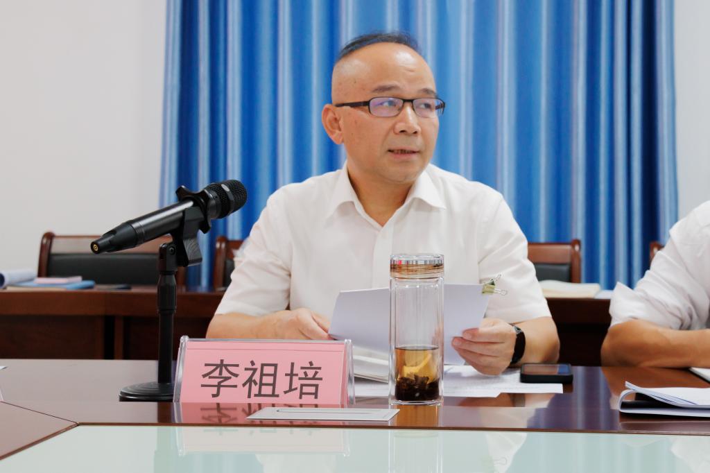球速体育官方线路