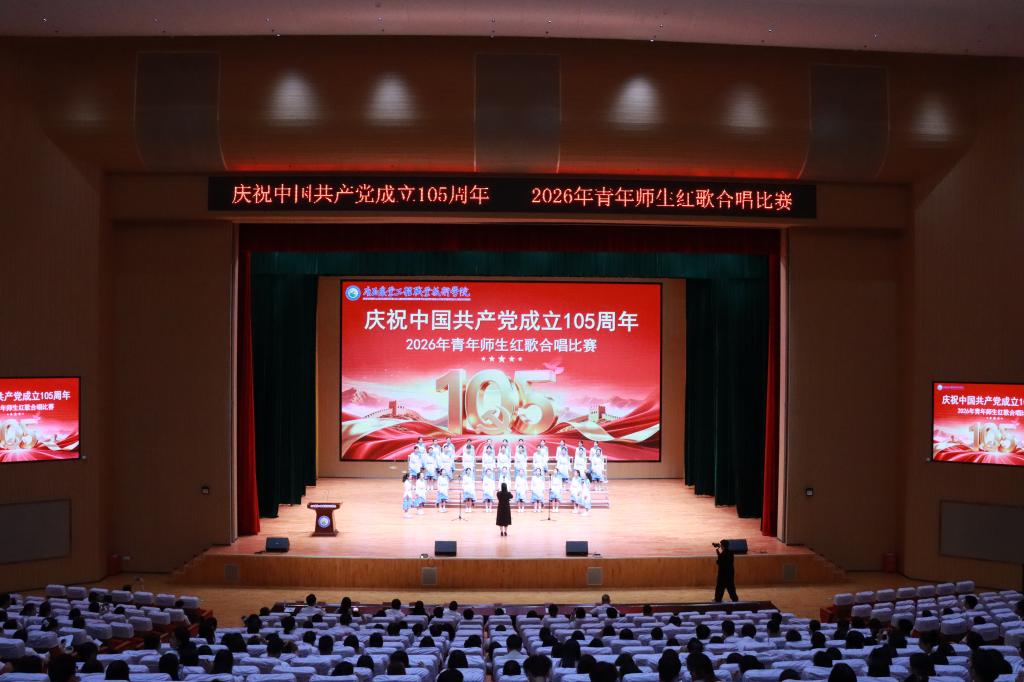 球速体育核心通道