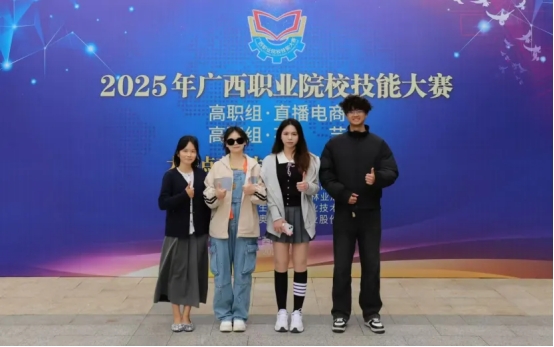 球速体育安全通道图片