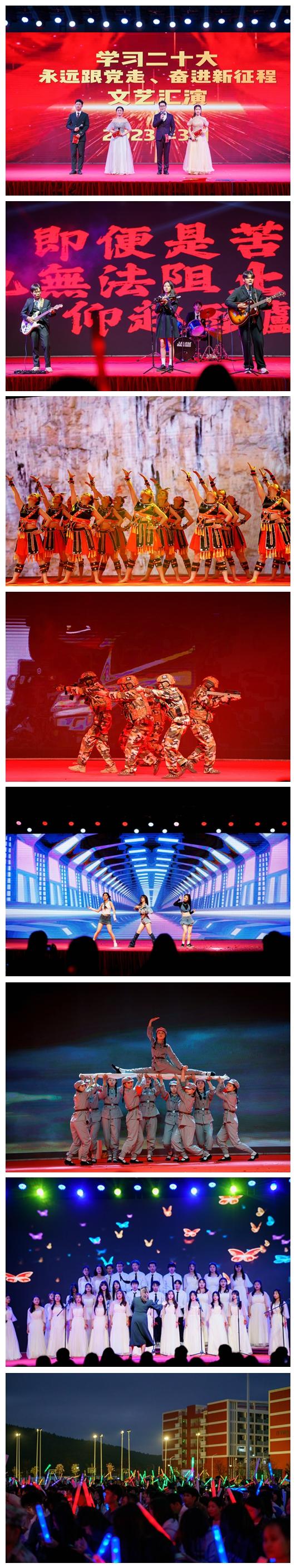 球速体育赛事资讯平台