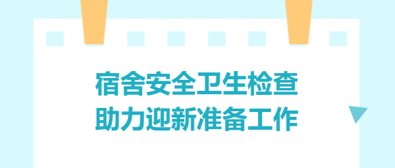 球速体育客户端