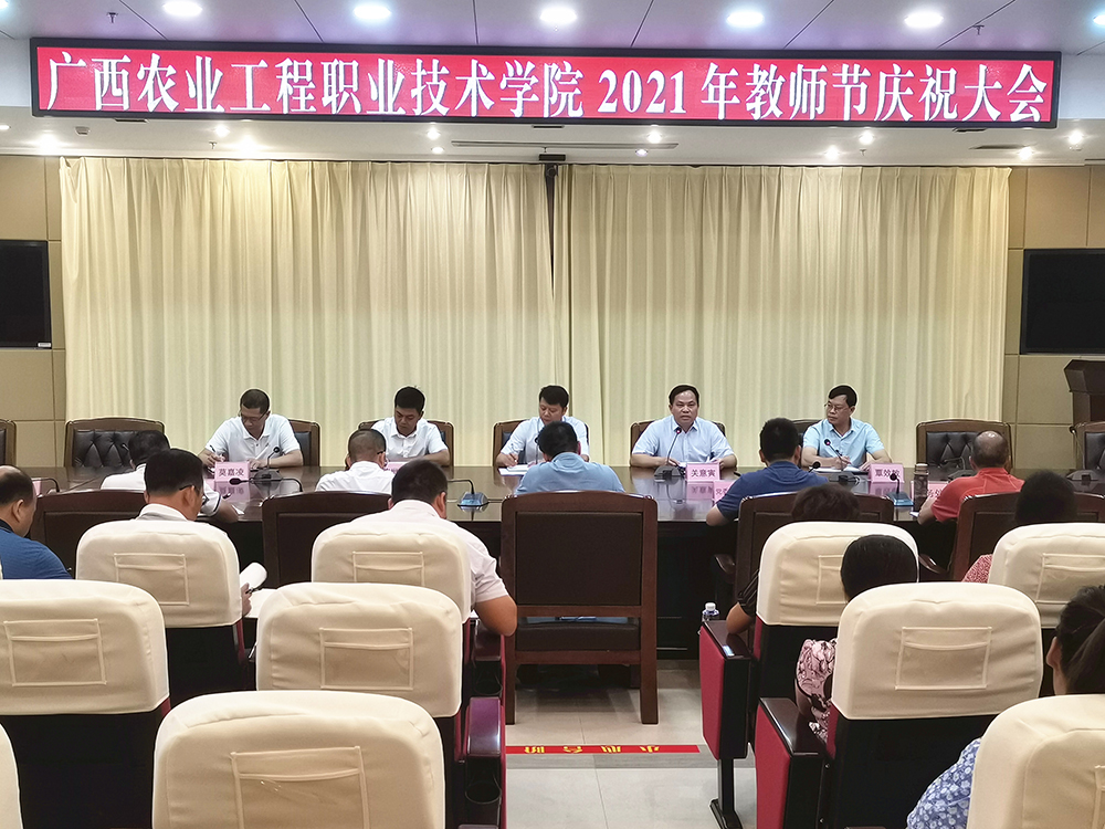 球速体育APP下载图片