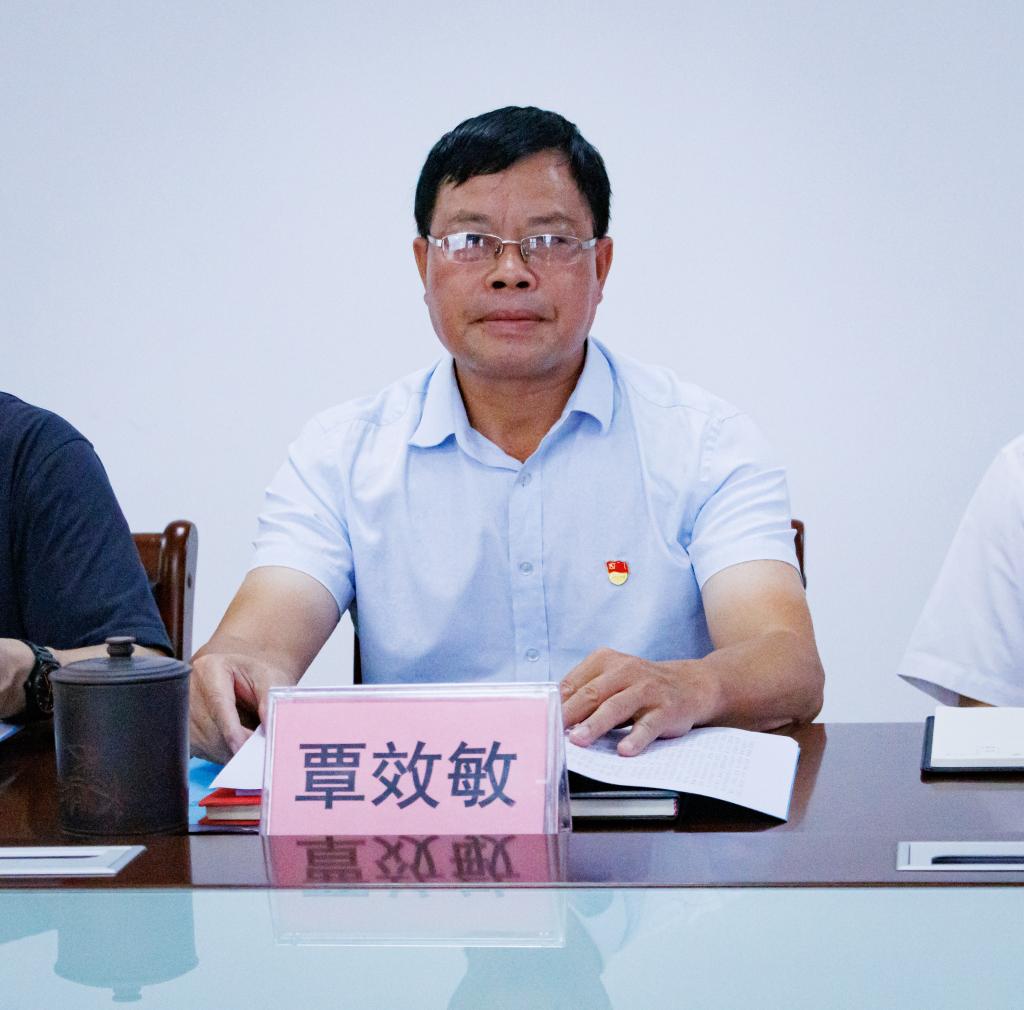 球速体育指定入口
