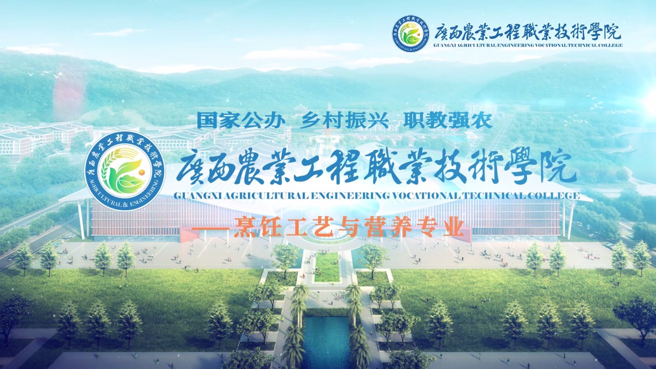 球速体育欧冠直播
