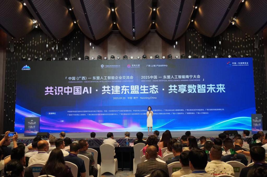 球速体育稳定线路图片
