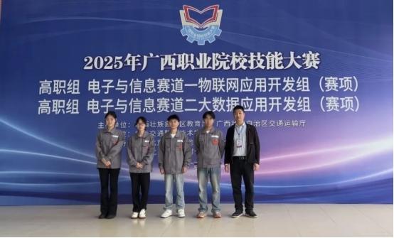 球速体育指定通道图片