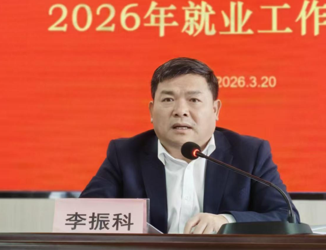 球速体育赛事快讯