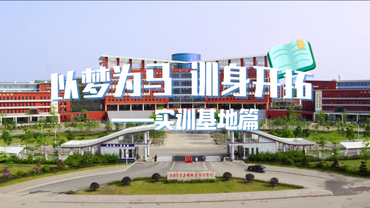 球速体育直播