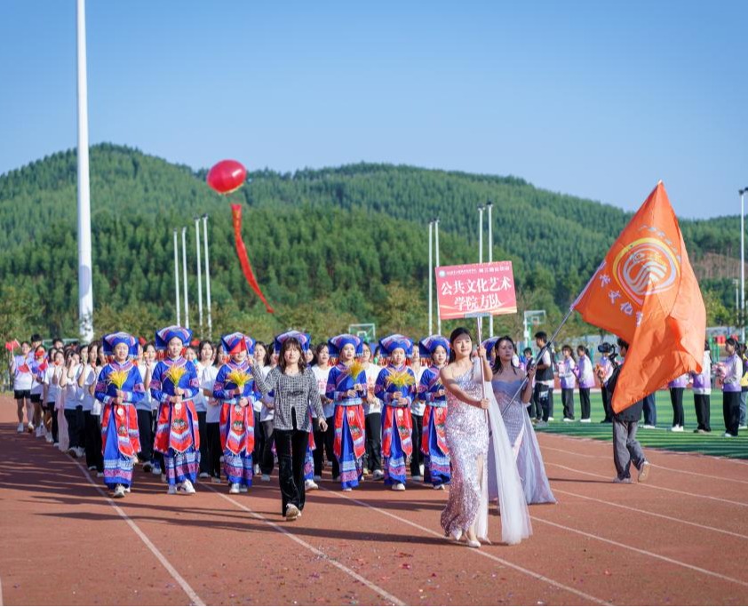 球速体育官方指定端