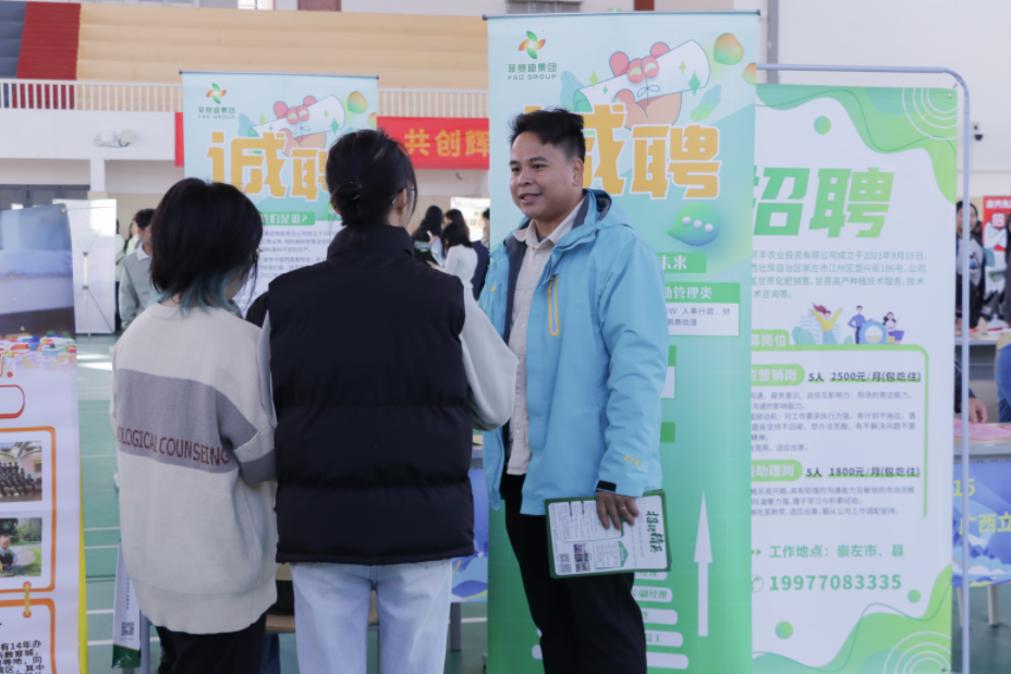 球速体育APP下载