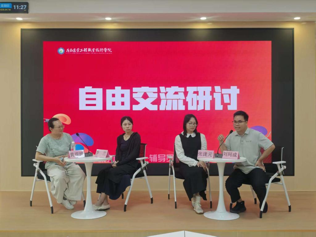 球速体育超级联赛