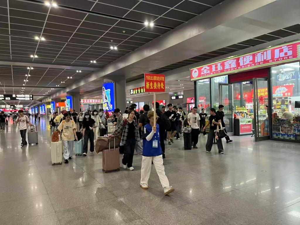 球速体育官方线路
