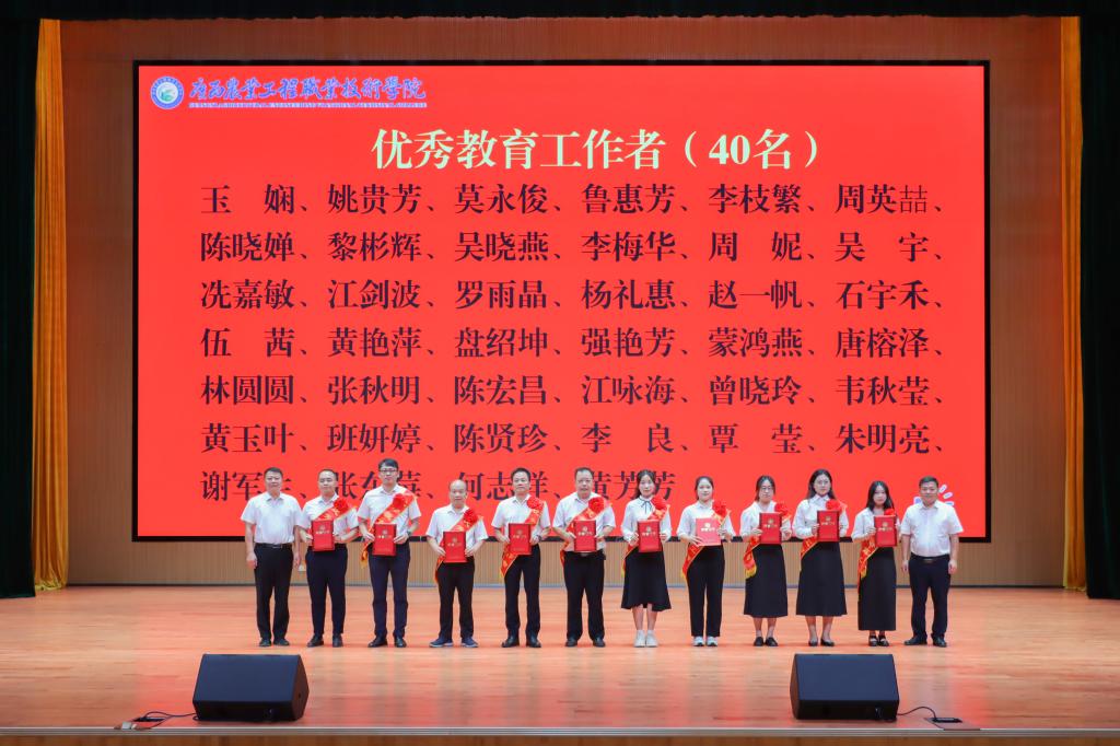 球速体育安全通道