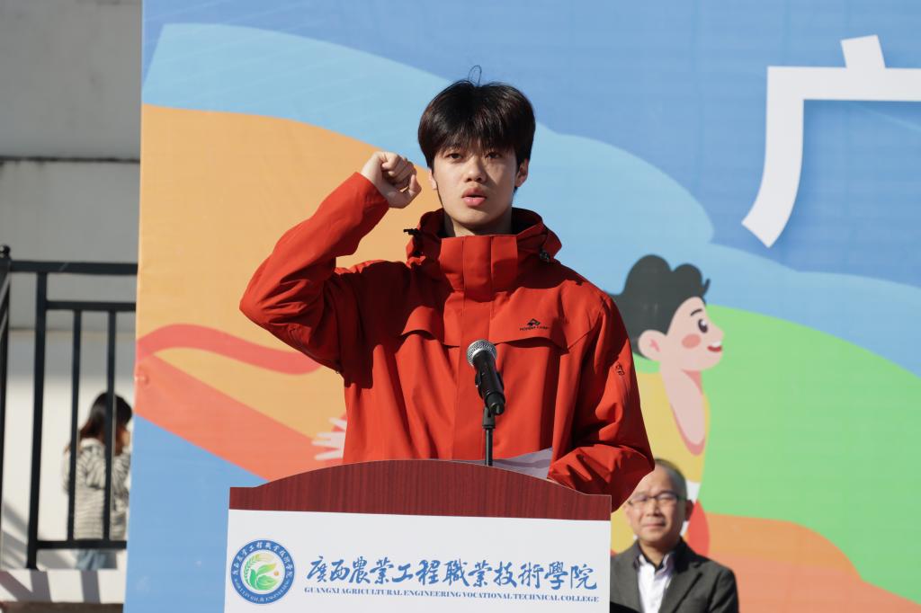 球速体育指定通道