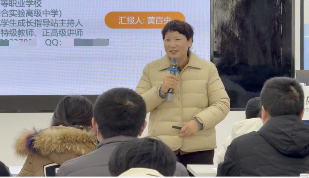 球速体育体育频道