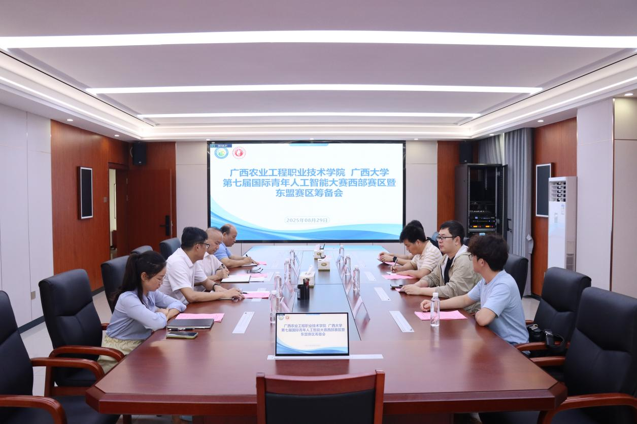 球速体育备用网址