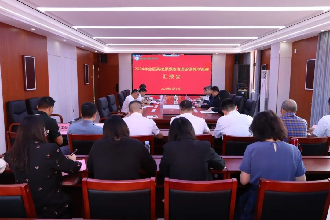 球速体育超级联赛