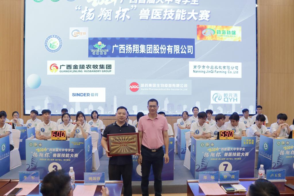 球速体育赛事资讯平台