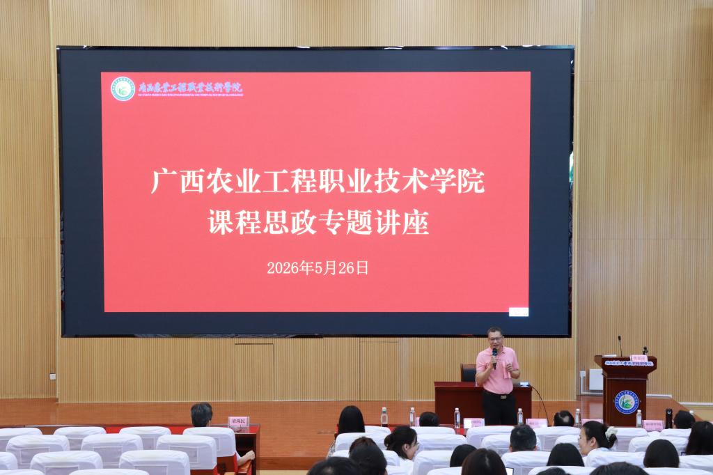 球速体育安全通道