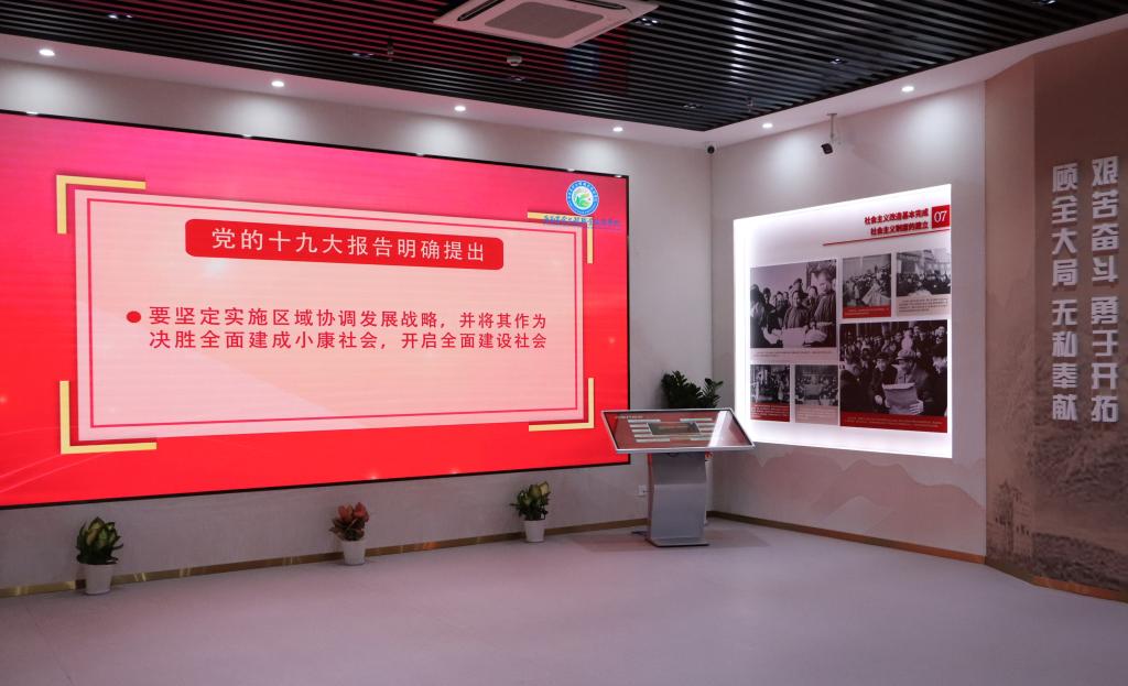 球速体育超级联赛