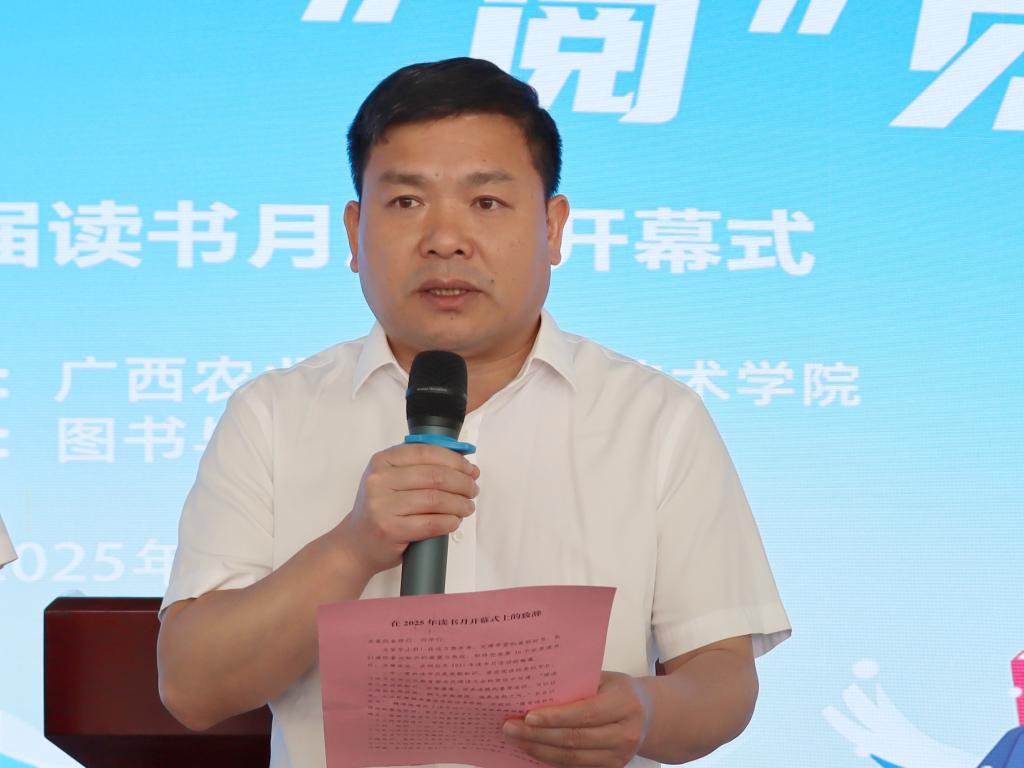 球速体育客户端