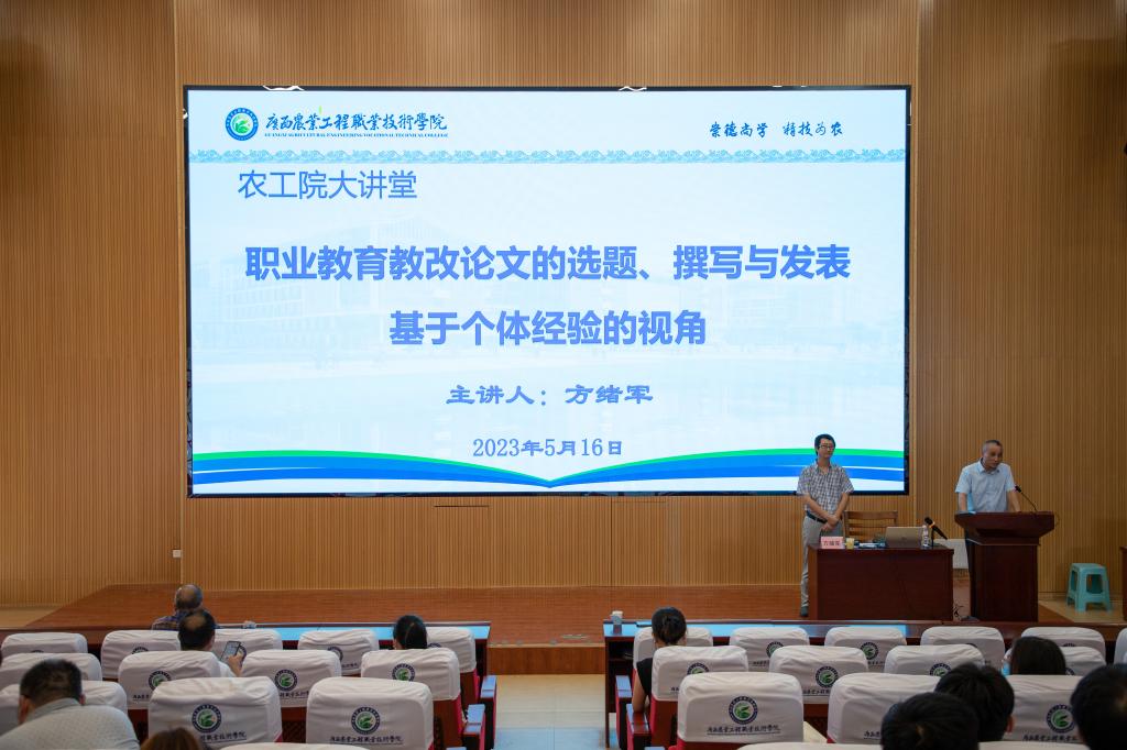 球速体育官方指定端