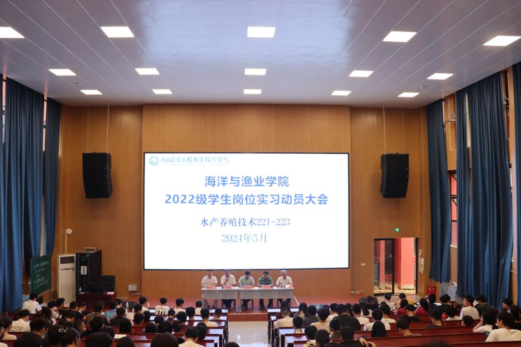 球速体育超级联赛
