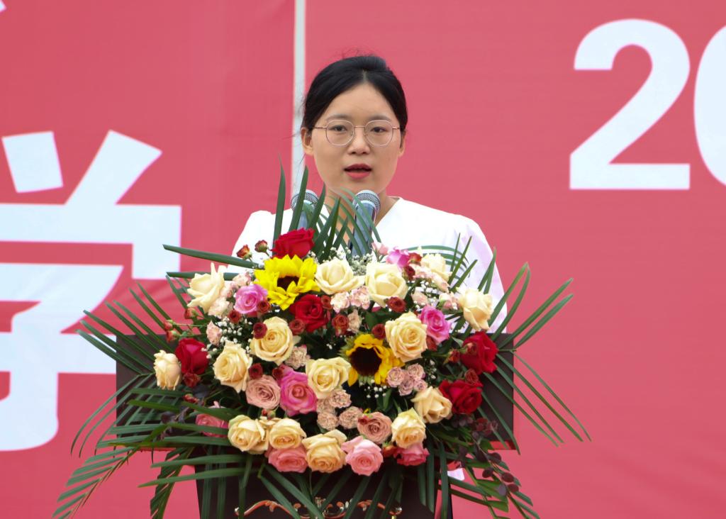 球速体育客户端