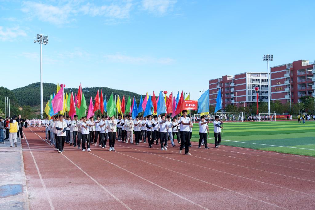 球速体育加速节点