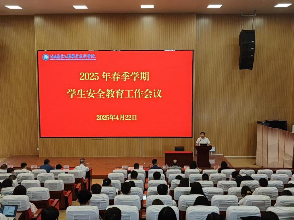 球速体育稳定线路