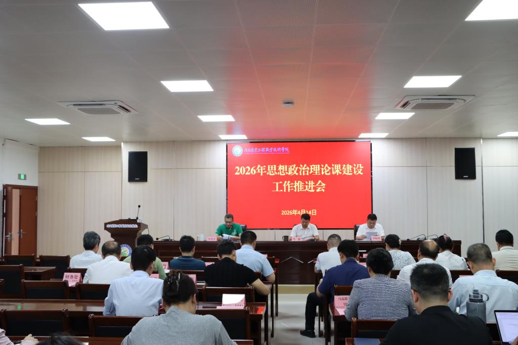 球速体育APP下载