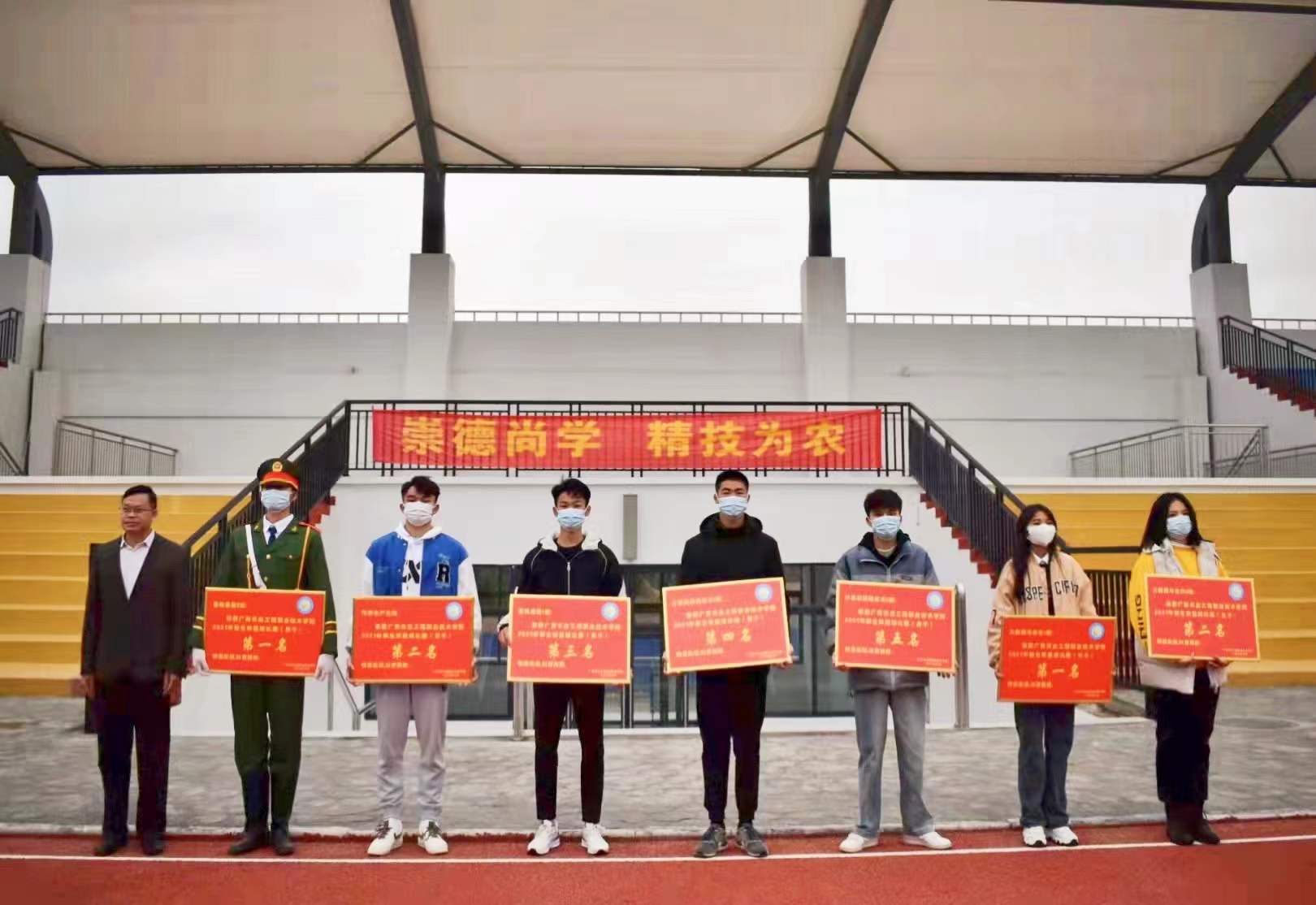 球速体育客户端