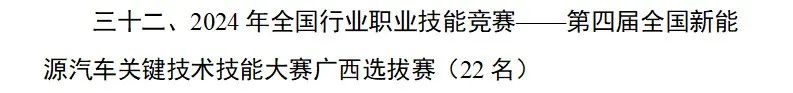 球速体育稳定线路