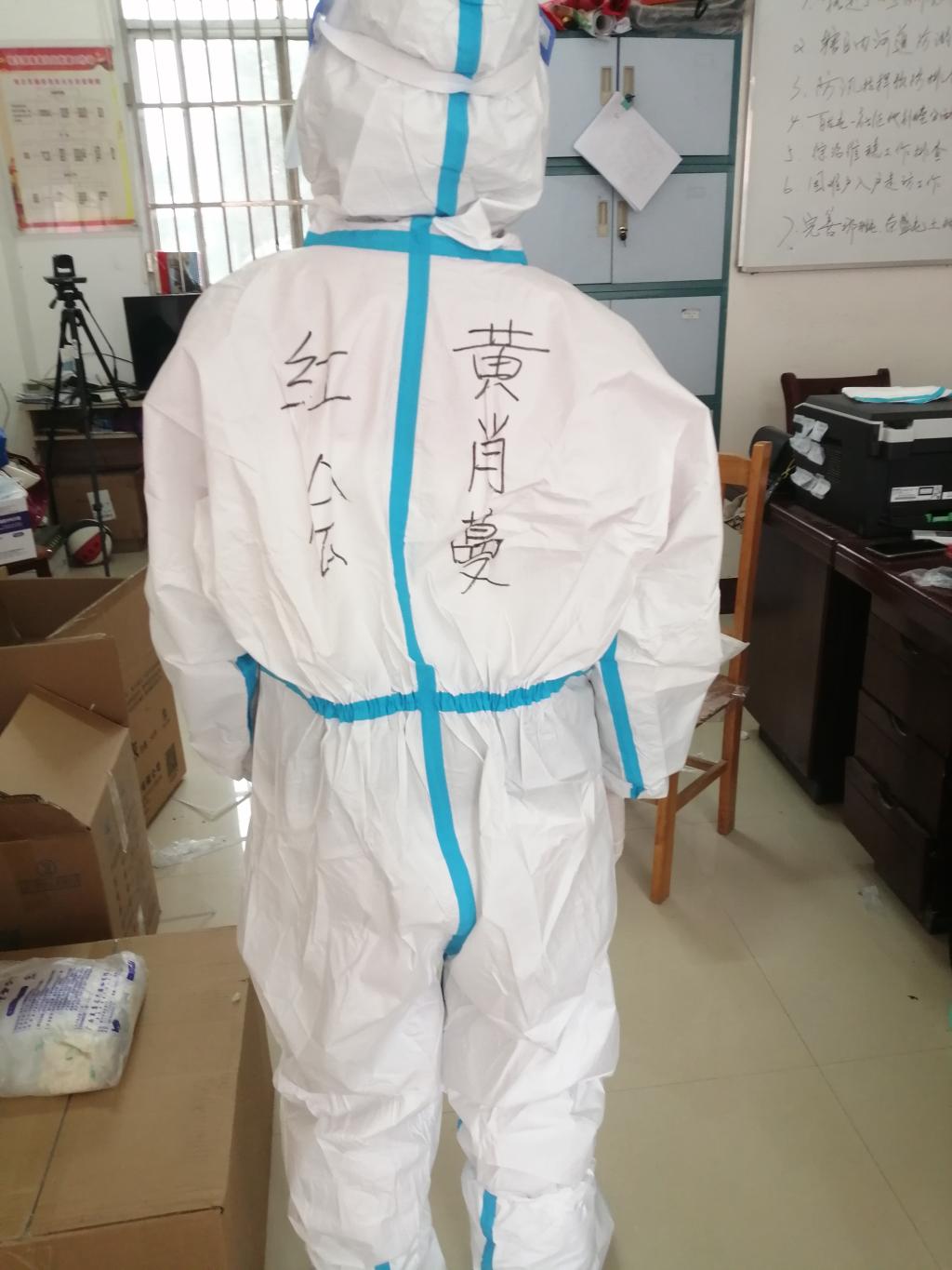 球速体育加速节点