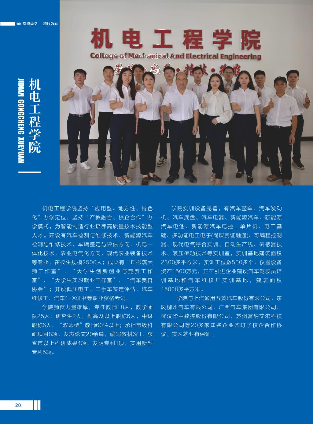 球速体育备用网址