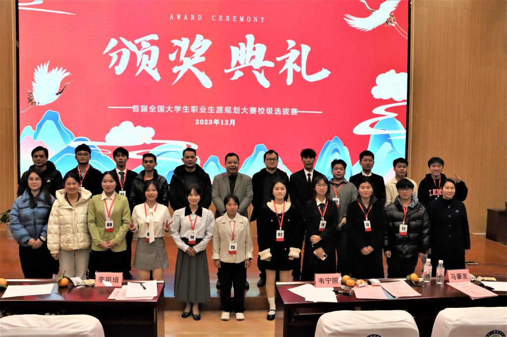 球速体育官方线路