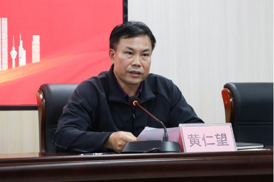 球速体育APP下载