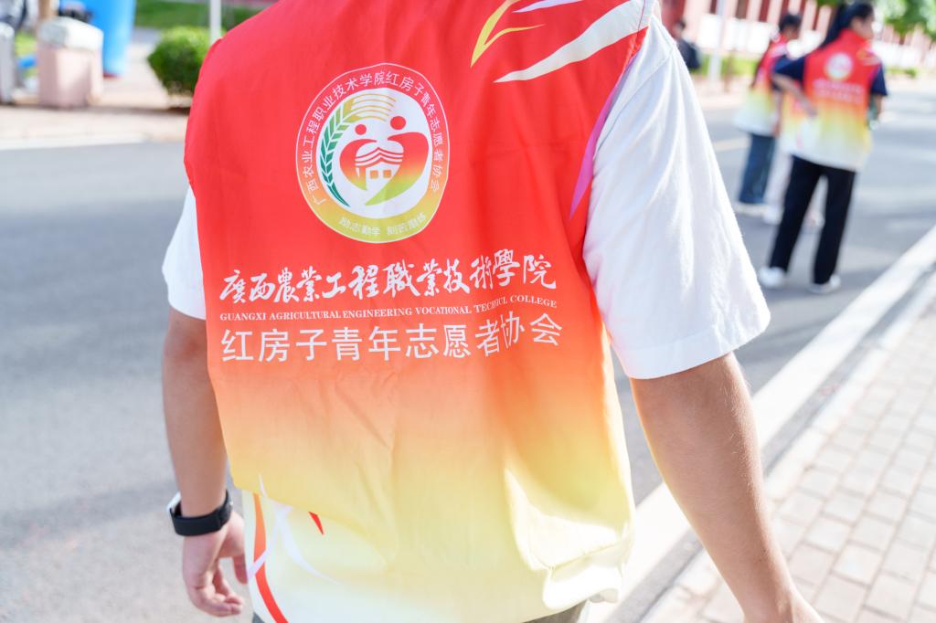 球速体育核心通道