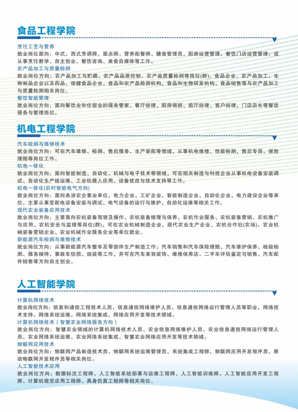 球速体育稳定线路