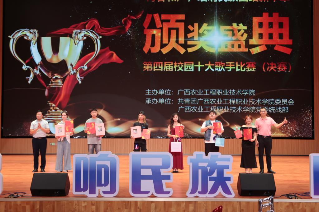 球速体育APP下载