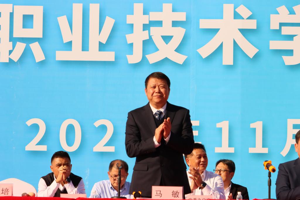 球速体育赛事快讯