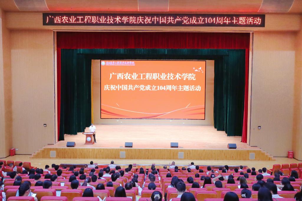 球速体育指定入口