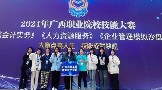 球速体育APP下载