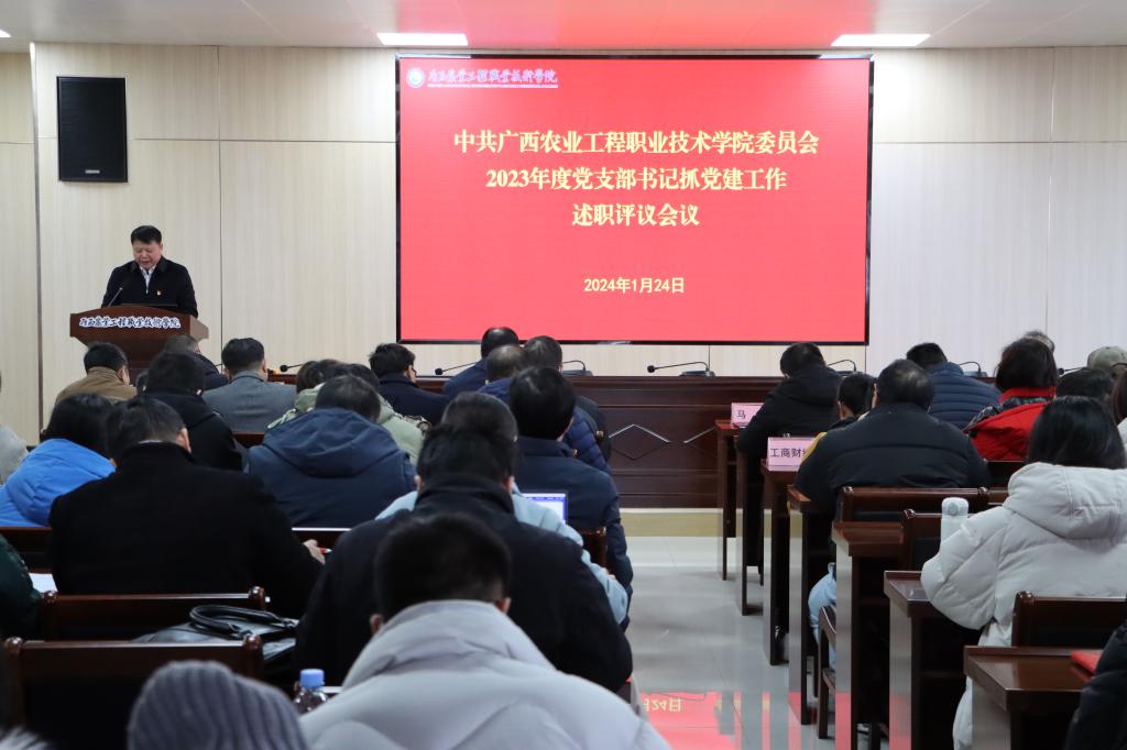 球速体育赛事快讯