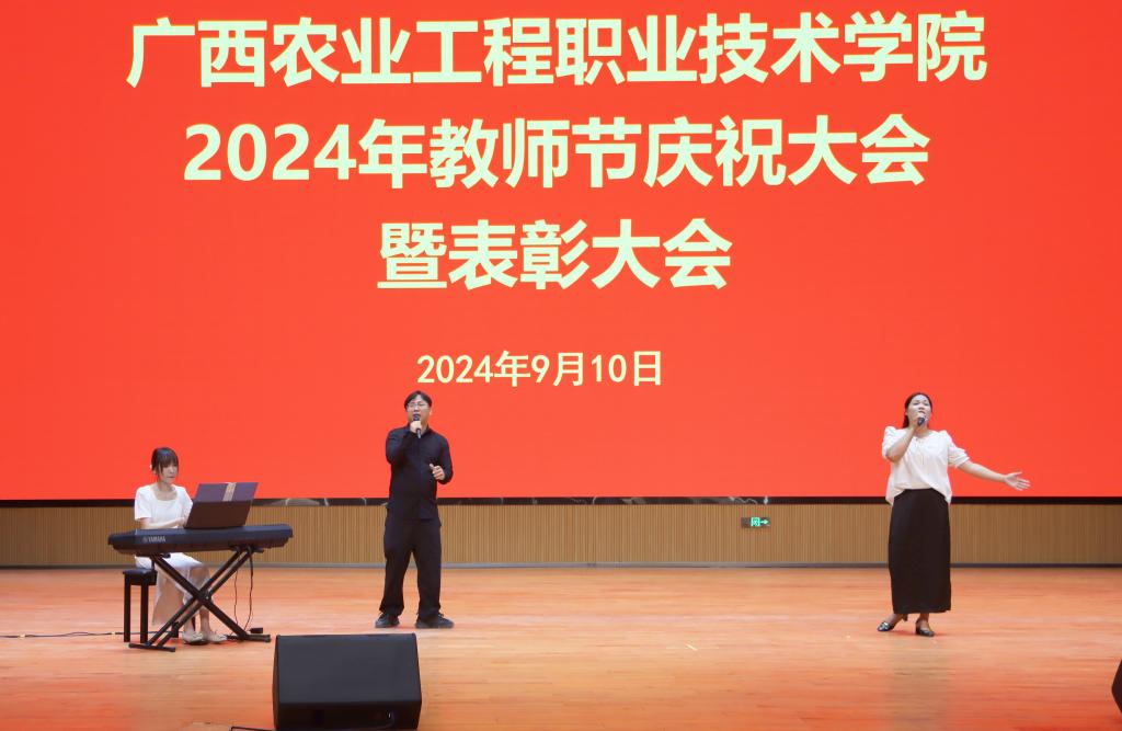 球速体育指定通道