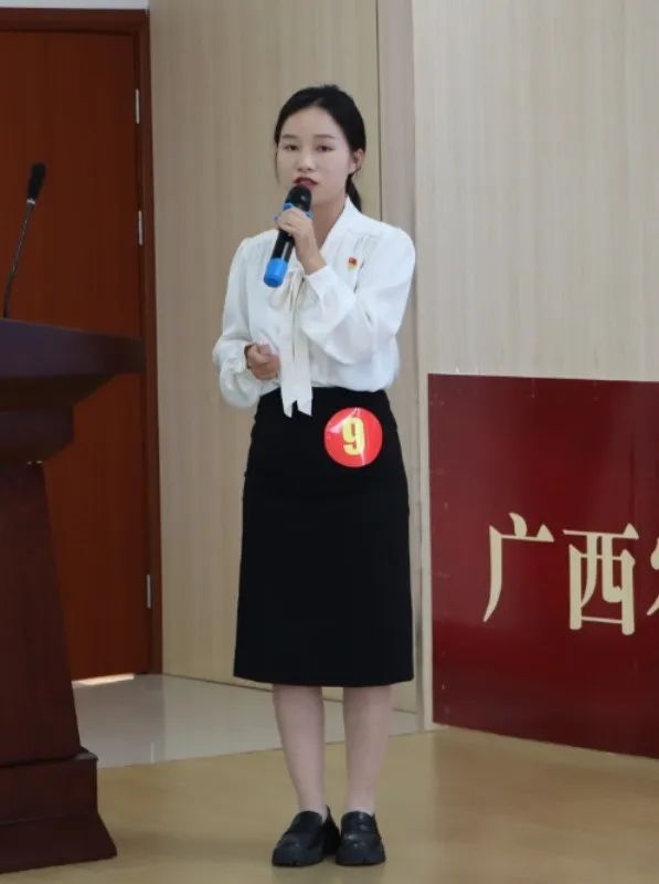 球速体育赛事快讯图片